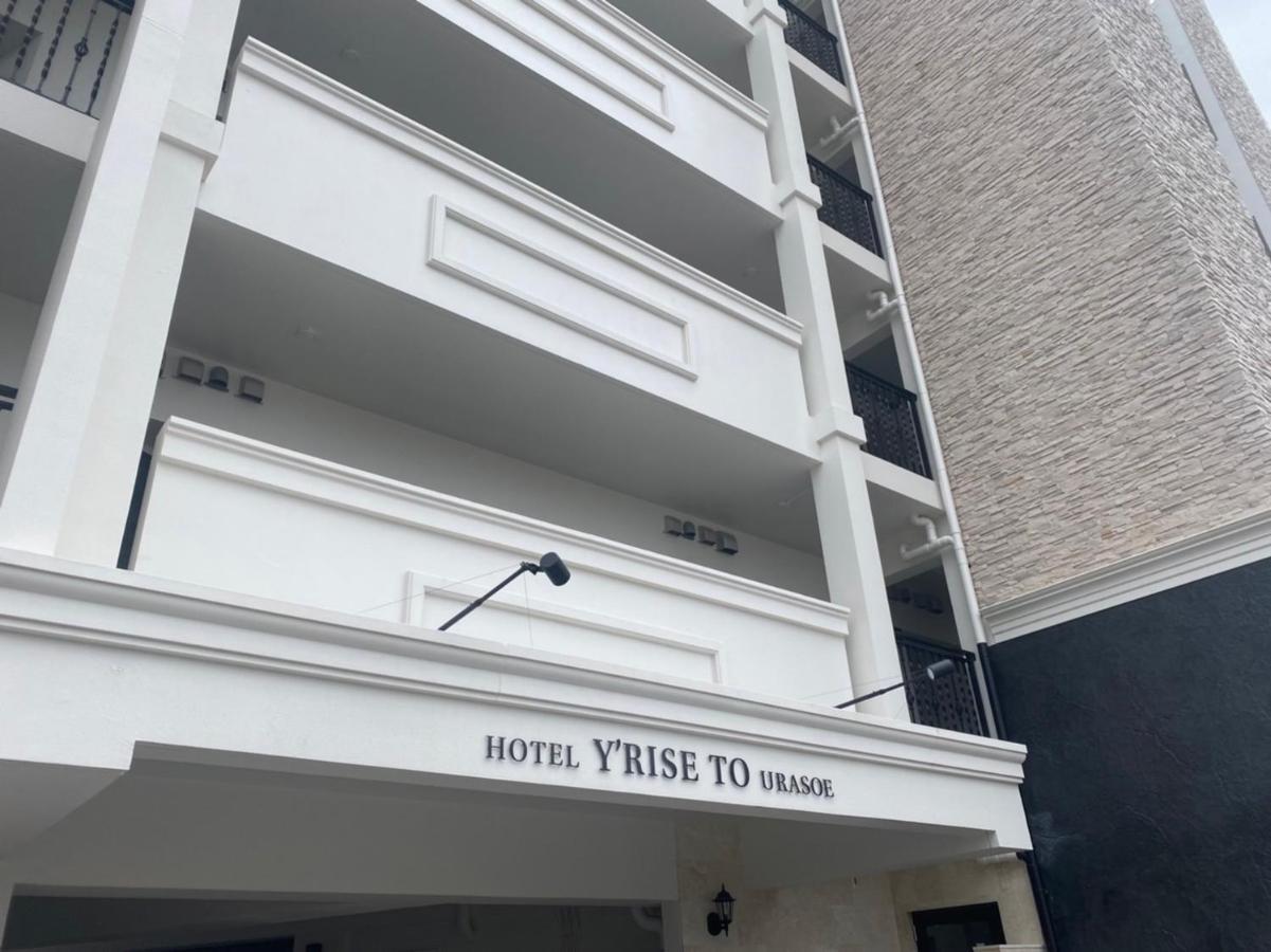 Hotel Y'Rise To Urasoe Exterior photo