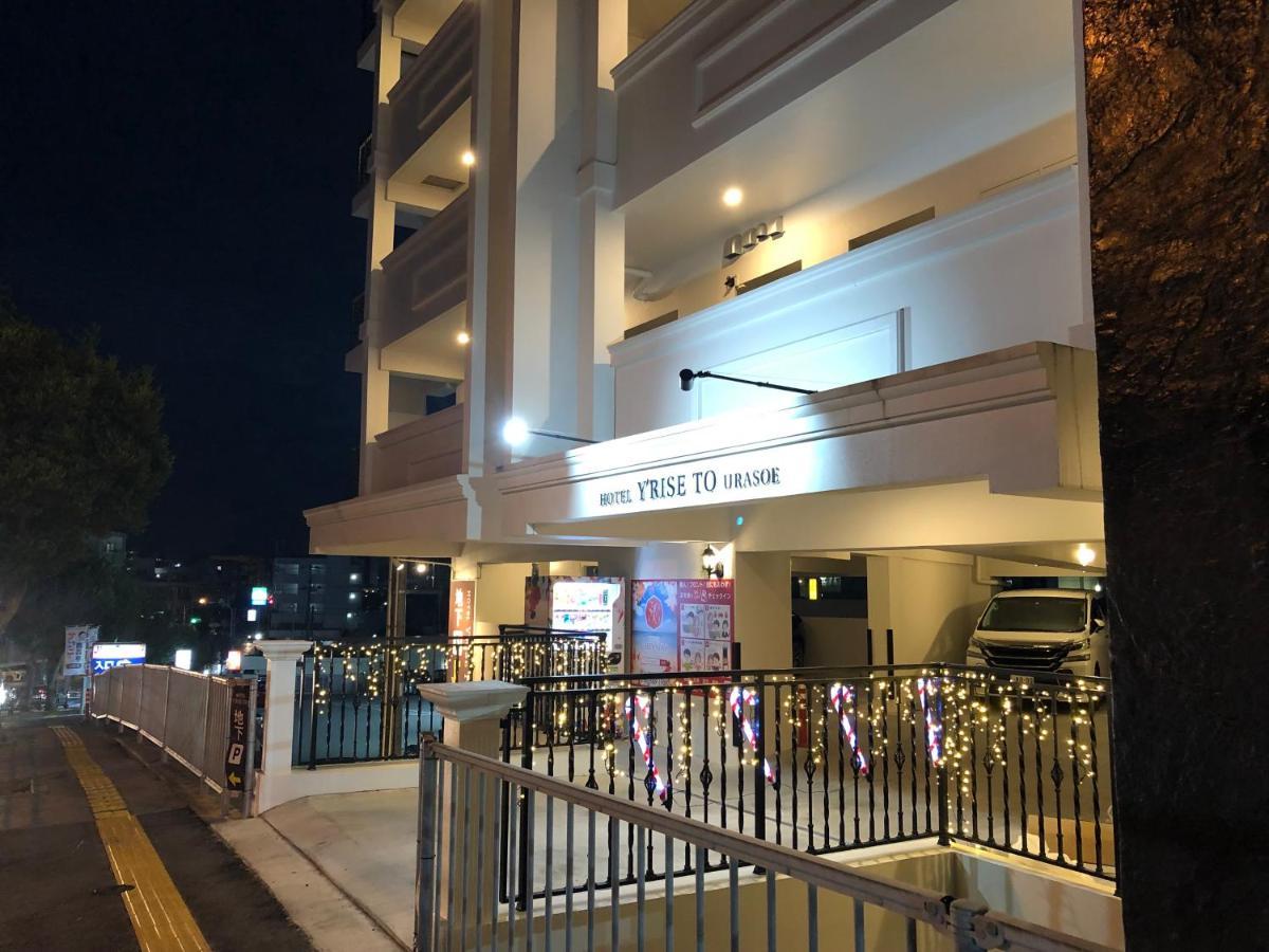 Hotel Y'Rise To Urasoe Exterior photo