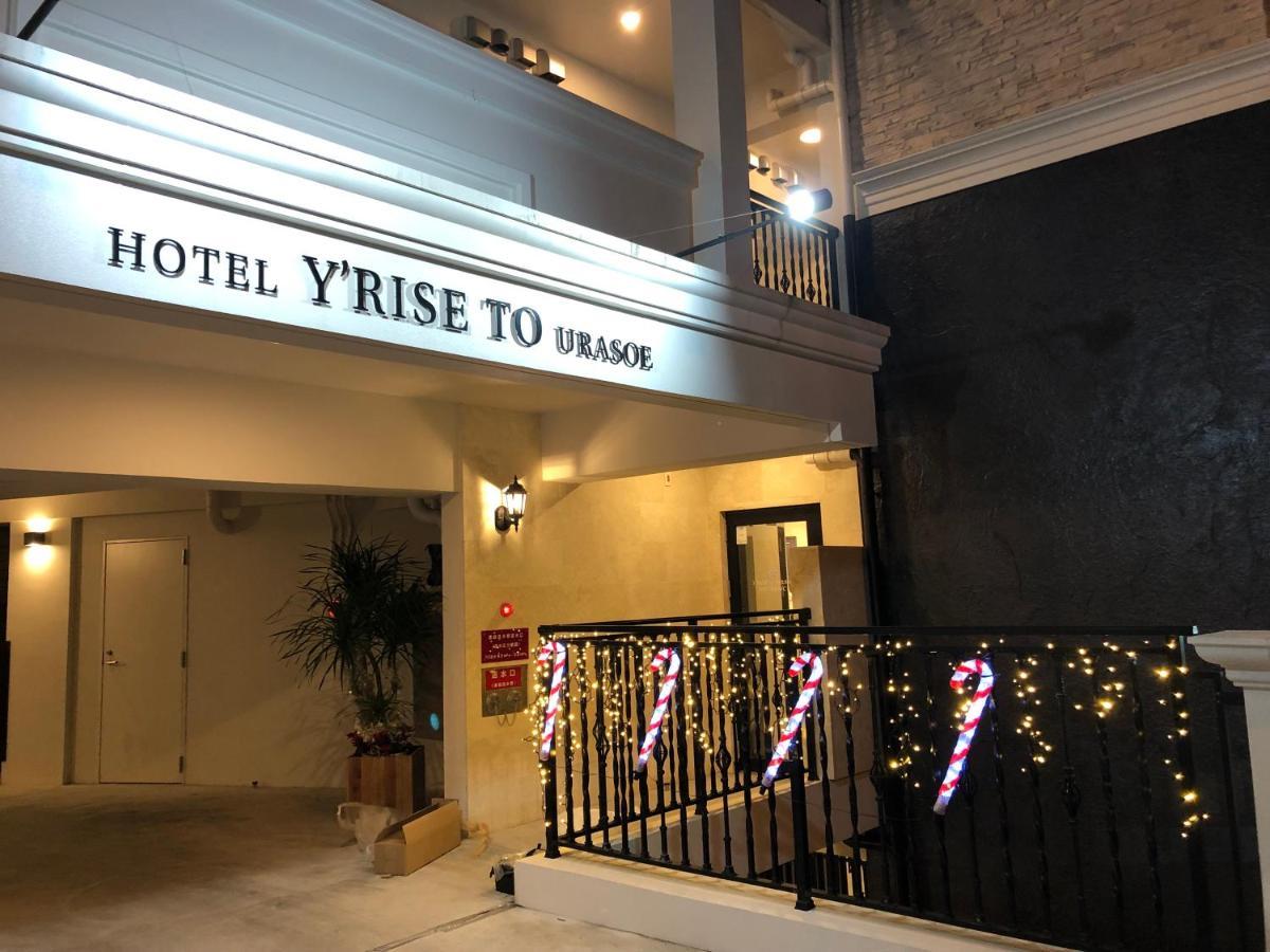 Hotel Y'Rise To Urasoe Exterior photo